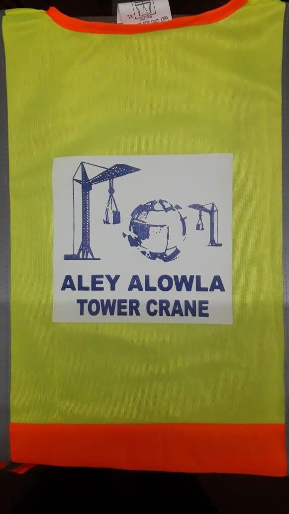 Tower crane - 26