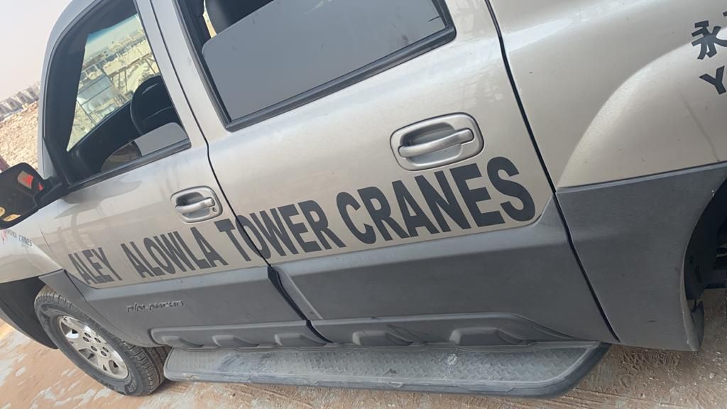 Tower crane - 42